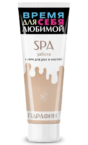 Невская Косметика Крем для рук и ногтей spa забота, крем для рук и ногтей, 75 мл, 1 шт. фото