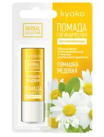 Киоко Помада гигиеническая восстанавливающая, 3.8 г, 1 шт, ромашка медовая фото