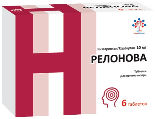 Релонова, 10 мг, таблетки, 6 шт. фото