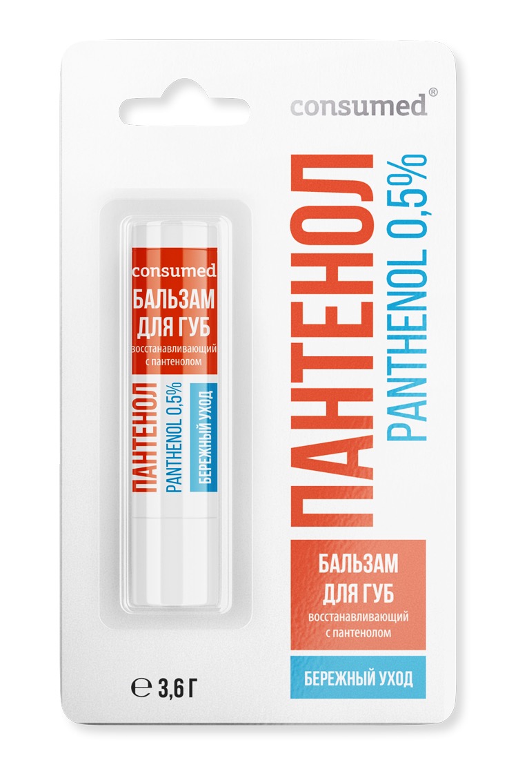 Консумед Бальзам для губ восстанавливающий, бальзам, 3.6 г, 1 шт, с пантенолом фото