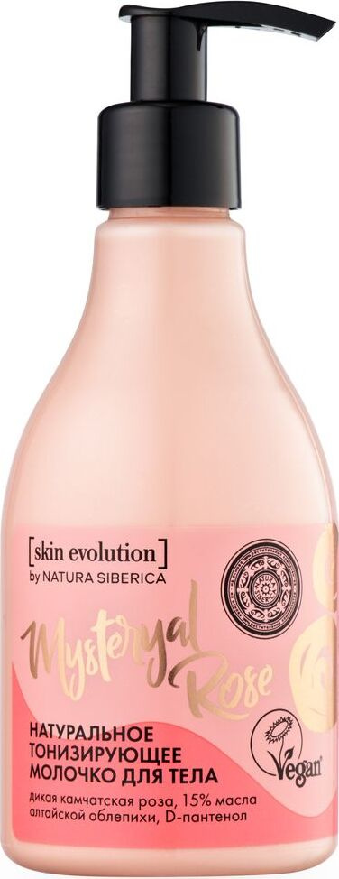 Natura Siberica Skin evolution Молочко для тела, молочко для тела, 250 мл, 1 шт, тонизирующее фото