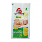 Раптор Био Пластины от комаров без запаха, 10 шт, экстракт ромашки фото