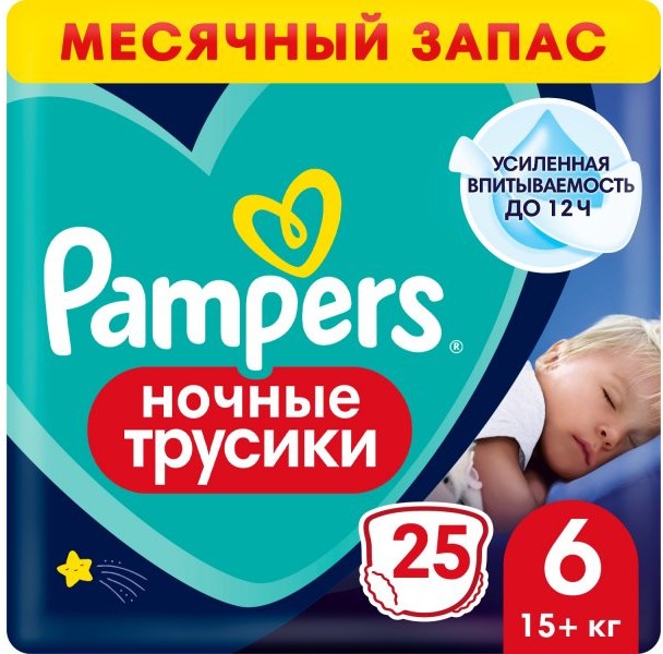 Pampers Pants Подгузники-трусики детские ночные, р. 6, 25 шт, 15+ кг фото