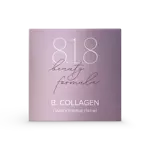 8.1.8 Beauty formula B. Collagen, патчи для кожи вокруг глаз, 60 шт, с коллагеном фото