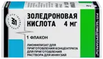 Золедроновая кислота, 4 мг/5 мл, лиофил д/р-ра д/инф, 1 шт. фото 3