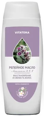Витатека Репейное масло, масло косметическое, 100 мл, 1 шт, с маслом чайного дерева фото