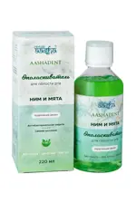 Aasha herbals ополаскиватель для полости рта, ополаскиватель полости рта, 220 мл, 1 шт, ним и мята фото