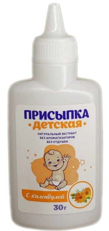 Присыпка детская с календулой, присыпка для детей, 30 г, 1 шт. фото