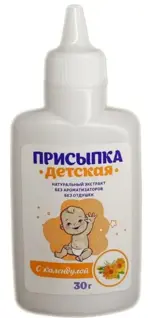 Присыпка детская с календулой, присыпка для детей, 30 г, 1 шт. фото