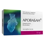 Аровабан, 15 мг, таблетки, покрытые пленочной оболочкой, 100 шт. фото