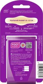 Foot Expert пластырь гидроколлоидный от сухих мозолей, 1.8 см х 6.1 см, пластырь, 8 шт. фото 2