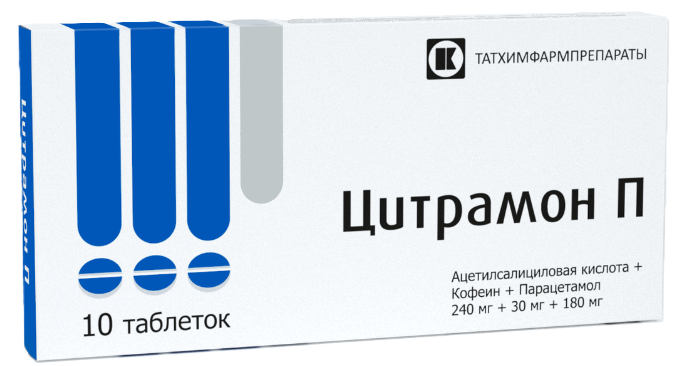 Цитрамон П, таблетки, 10 шт. фото