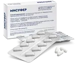 Мисуфер, 200 мг, капсулы, 10 шт. фото 2
