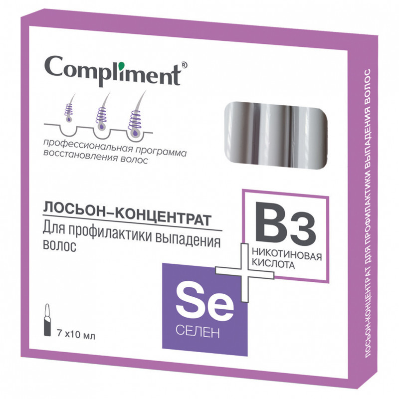 Compliment селен + никотиновая кислота лосьон-концентрат для профилактики выпадения волос, лосьон, 10 мл, 7 шт. фото