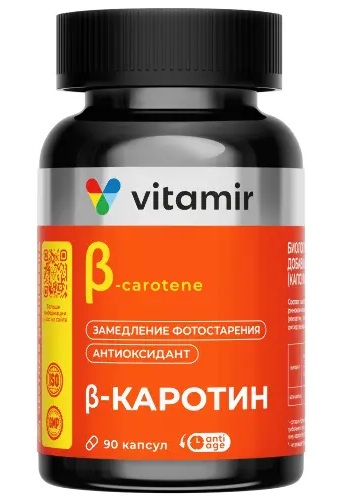 Витамир Бета-каротин, капсулы, 90 шт. фото