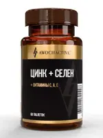 Awochactive селен + цинк + витамины C, A, E, таблетки, 60 шт. фото