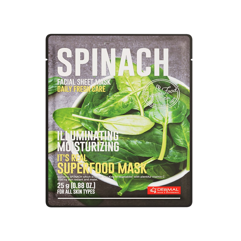 Dermal маска тканевая для лица с экстрактом шпината, маска, 25 г, 1 шт. фото