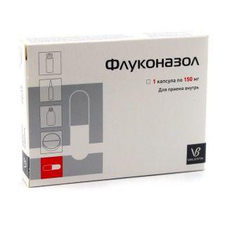 Флуконазол, 150 мг, капсулы, 1 шт. фото