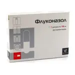 Флуконазол, 150 мг, капсулы, 1 шт. фото