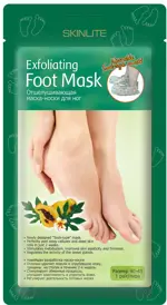 Skinlite маска-носки для ног Отшелушивающая, маска для ног, пара, 1 шт, размер 40-45 фото 2