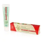 Жабий камень с маслом рыжика, бальзам, 50 г, 1 шт, бальзам активирующий фото 