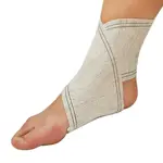 Крейт Бандаж для голеностопного сустава, р. 1, бандаж, 1 шт, белого цвета, арт. F-212 фото