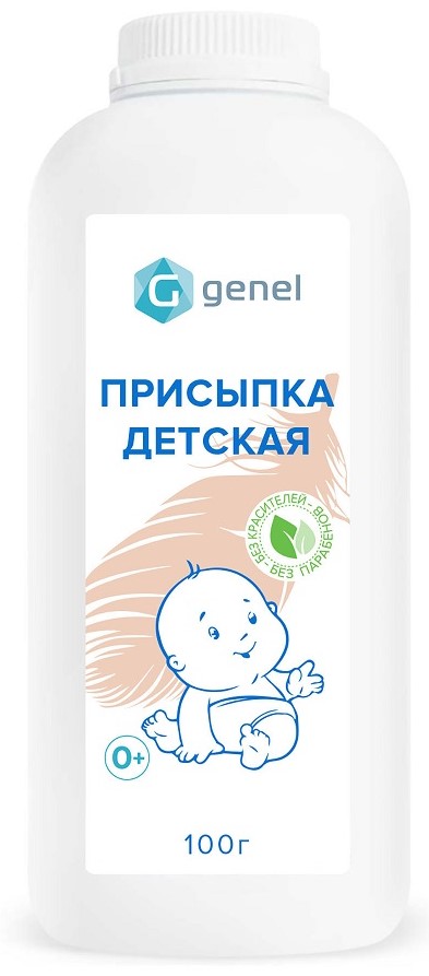 Присыпка детская, присыпка для детей, 100 г, 1 шт. фото