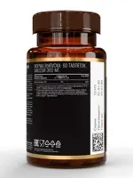 Awochactive Биотин, таблетки, 60 шт. фото 2