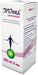 Азитромицин Экомед, 200 мг/5 мл, порошок для приготовления суспензии для приема внутрь, 16.5 г, 1 шт. фото
