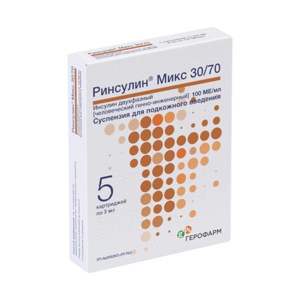 Ринсулин Микс 30/70, 100 МЕ/мл, суспензия для подкожного введения, 3 мл, 5 шт, в картриджах фото