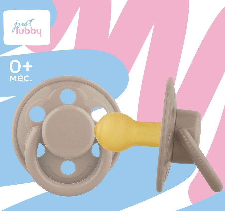 Lubby Just Пустышка латексная с круглым соском, 1 шт, 0+ мес, арт. 23818 фото