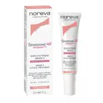 Noreva Sensidiane AR Интенсивный крем против покраснений, крем для лица, 30 мл, 1 шт. фото