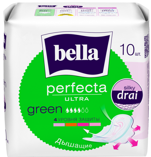 Bella perfecta ultra Green, прокладки гигиенические, 10 шт. фото