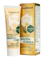 Compliment Snail Vital Восстановление и Обновление маска-пленка для лица, 80мл, 1 шт, муцин улитки фото