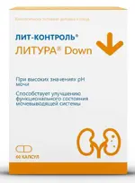 Лит-контроль Литура Down, капсулы, 60 шт. фото