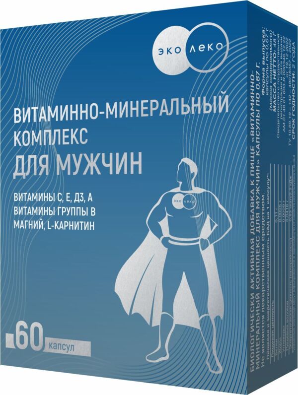 Эколеко Витаминно-минеральный комплекс для мужчин, капсулы, 60 шт. фото
