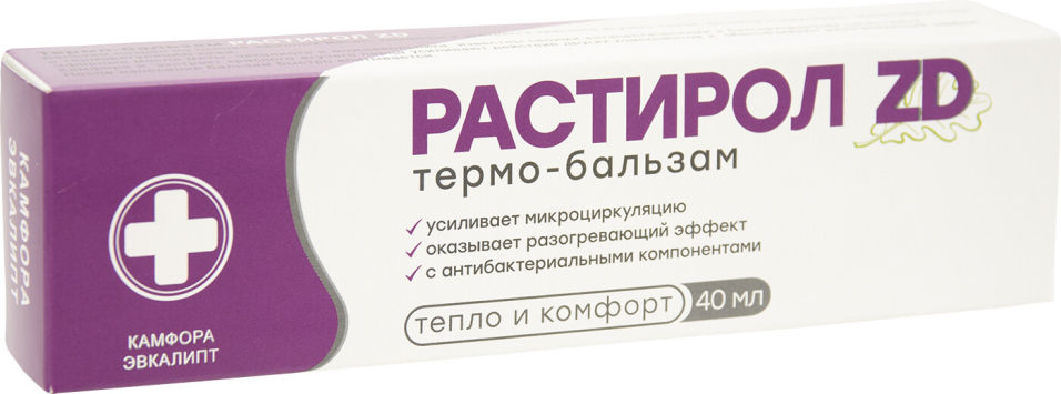 Растирол zd, термо-бальзам, 40 мл, 1 шт. фото