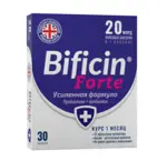 Бифицин Форте, капсулы, 30 шт. фото 