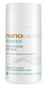 Липобейз Биоактив, крем для лица, 50 мл, 1 шт, ночной фото