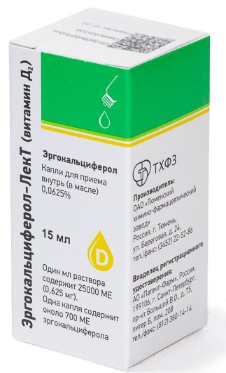 Эргокальциферол-ЛекТ, 0.0625 %, капли для приема внутрь (в масле), 15 мл, 1 шт. фото