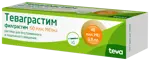 Теваграстим, 60 млнМЕ/мл, раствор для внутривенного и подкожного введения, 0.8 мл, 1 шт. фото