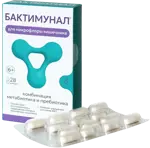 Бактимунал, 430 мг, капсулы, 28 шт. фото