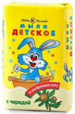Невская Косметика Мыло туалетное детское, 90 г, 1 шт, с чередой фото 