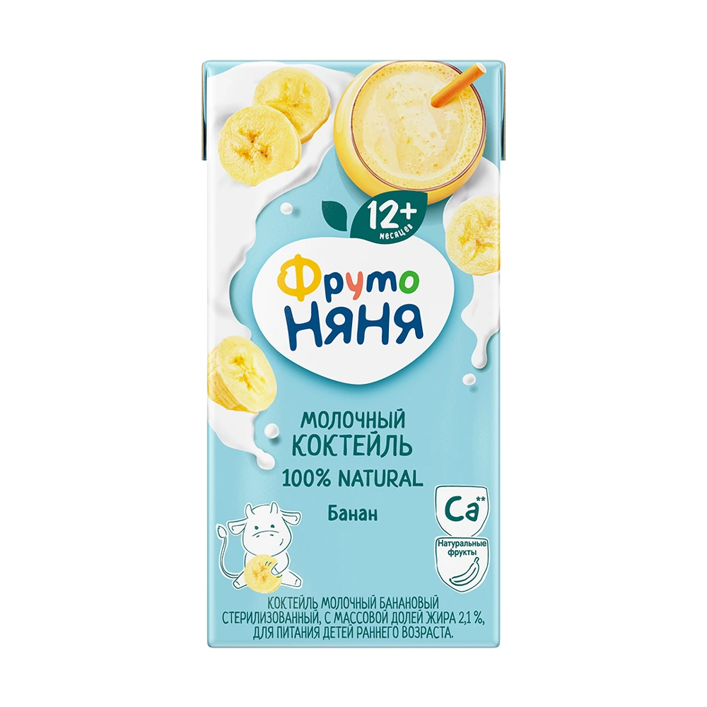 Фрутоняня Молочный коктейль, 200 мл, 1 шт, банан фото