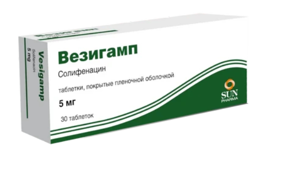 Везигамп, 5 мг, таблетки, покрытые пленочной оболочкой, 30 шт. фото