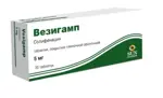 Везигамп, 5 мг, таблетки, покрытые пленочной оболочкой, 30 шт. фото
