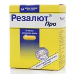 Резалют Про, 300 мг, капсулы, 30 шт. фото