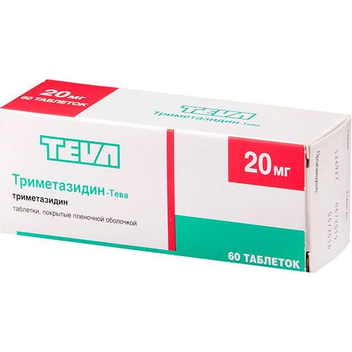 Триметазидин-Тева, 20 мг, таблетки, покрытые пленочной оболочкой, 60 шт. фото