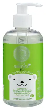 Little Siberica Шампунь-гель детский для волос 2в1, шампунь детский, 250 мл, 1 шт, без сульфатов фото