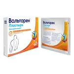 Вольтарен, 15 мг/сут, пластырь трансдермальный, 2 шт. фото 3
